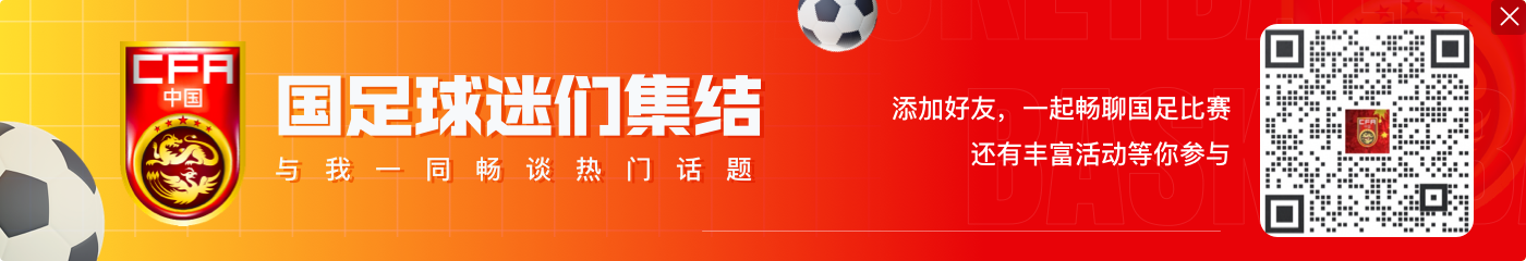 何时宣判？李铁2年前接受调查，涉案近1.2亿，一审被控收受7764万